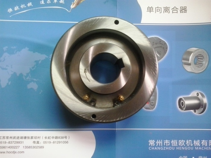農(nóng)機用單向離合器
